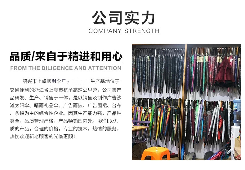 10192606602_1887977529.jpg_.we