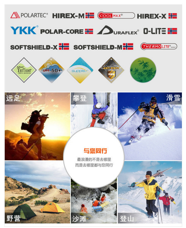 TB255E5udFopuFjSZFHXXbSlXXa_!!