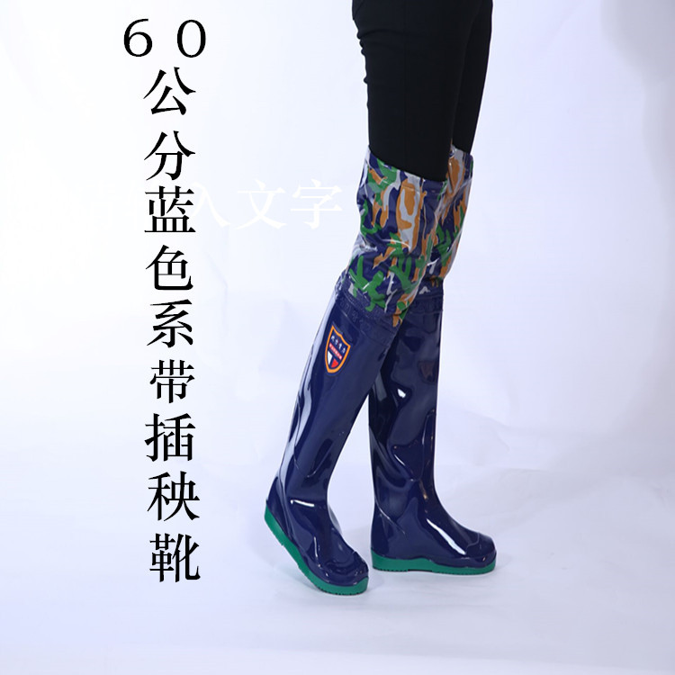 蓝11.jpg