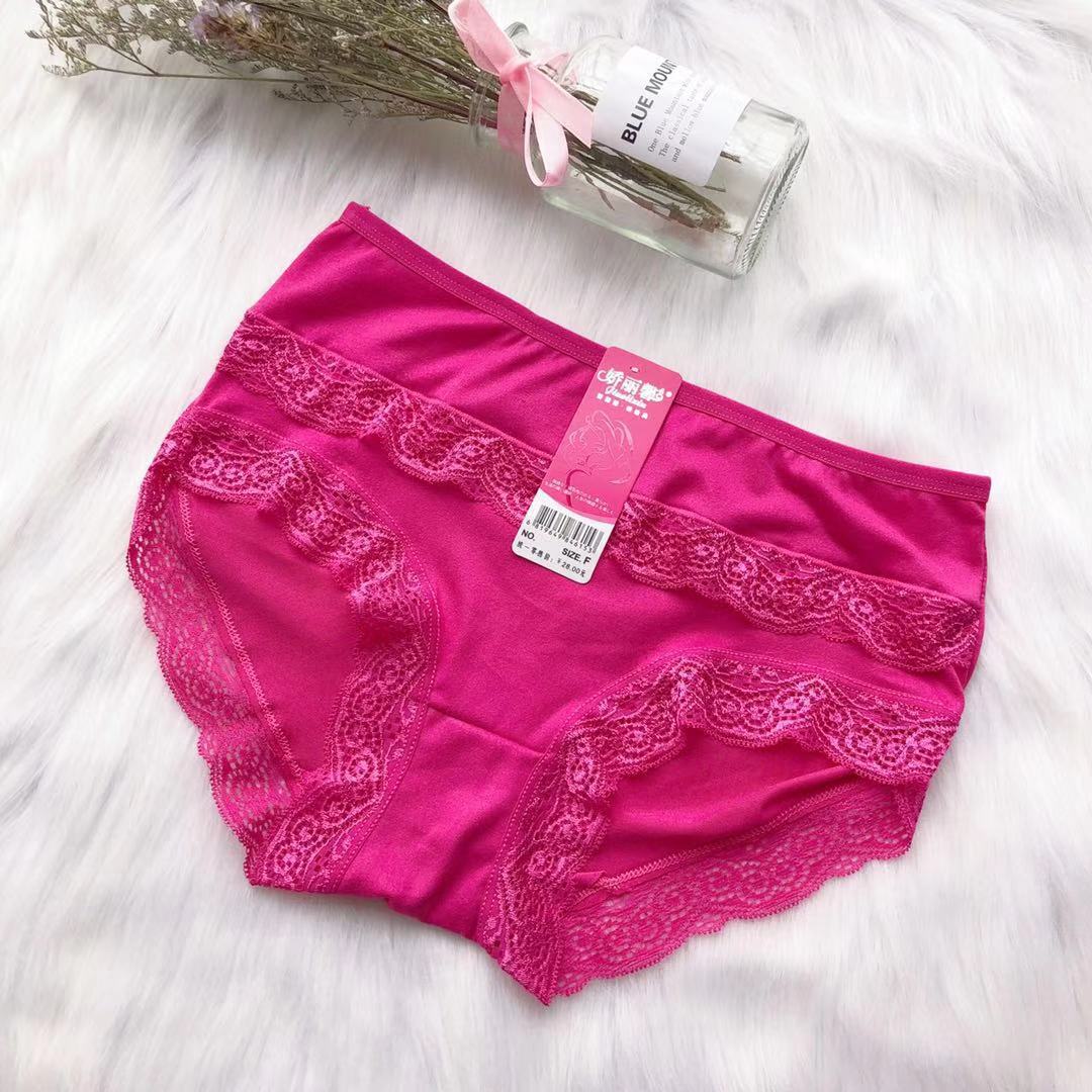 微信图片_20181229145515