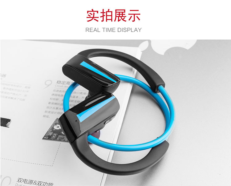 狂甩不掉耳机低-02_10