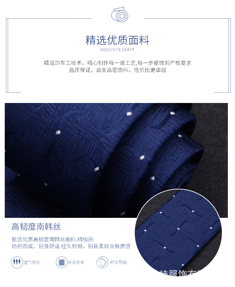 细节(4)_05.jpg