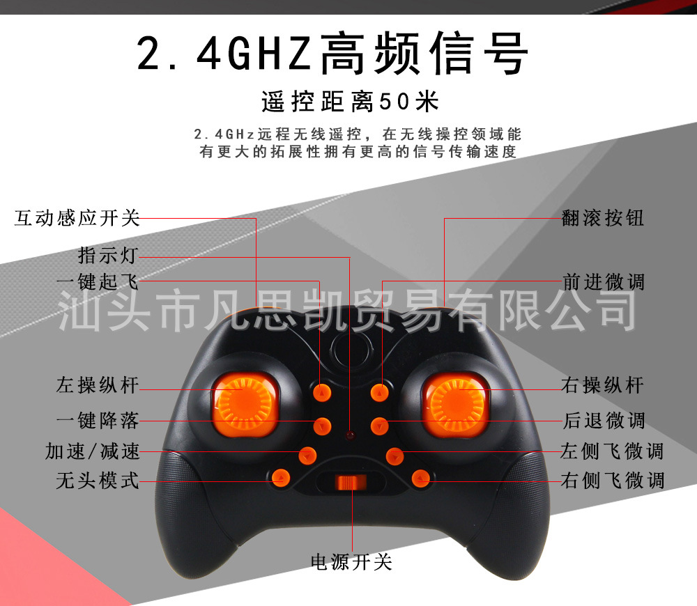 RH813详情页9_14.jpg