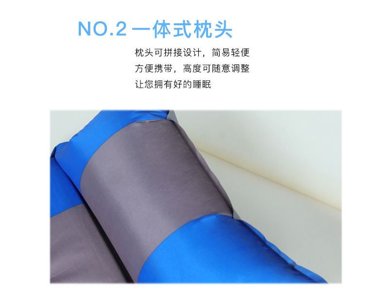 21点充气垫详情页_06