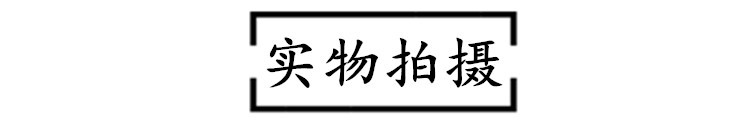 奥能螺丝批-+字描述6.jpg