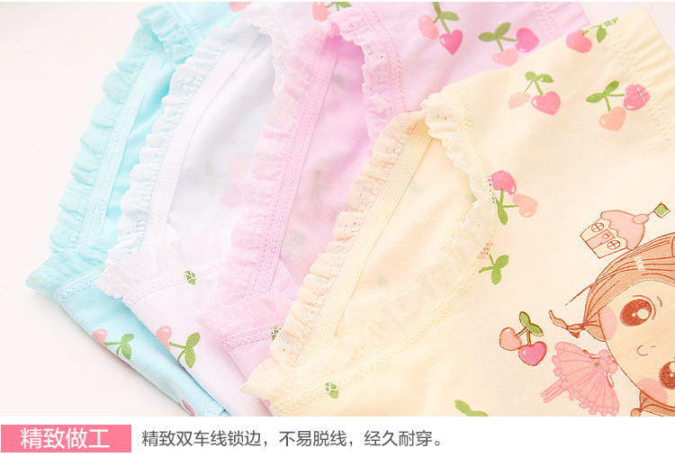 98567342180490_750x508.jpg!det