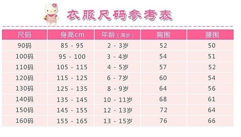 TB2RwYKwQ9WBuNjSspeXXaz5VXa_!!