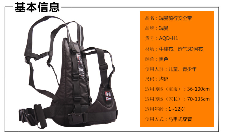 2基本信息.jpg