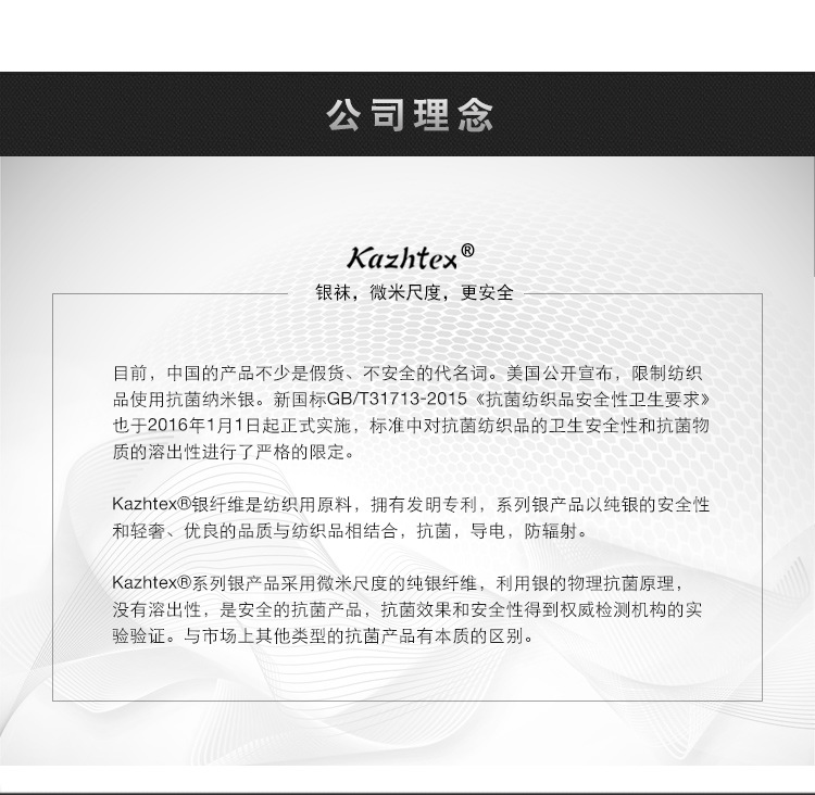 C316219详情 (3).jpg