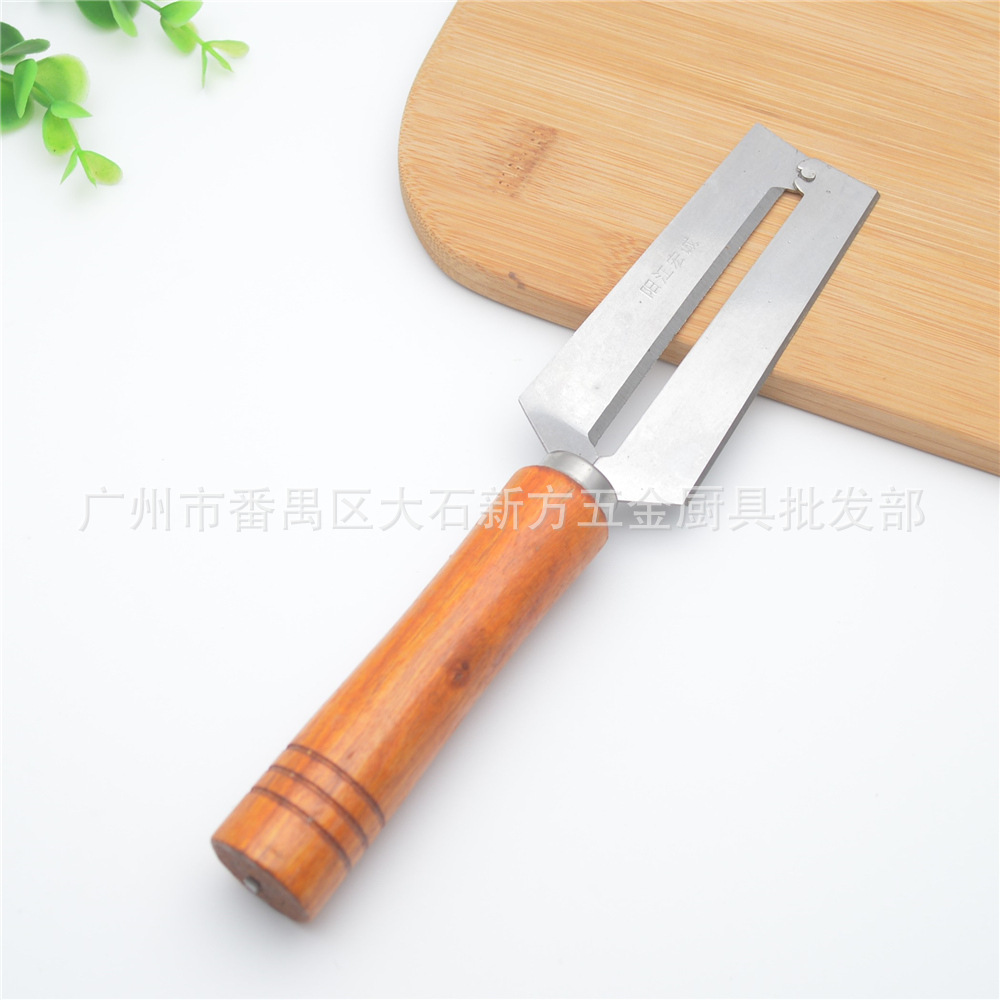 红柄平头刨 (5).jpg