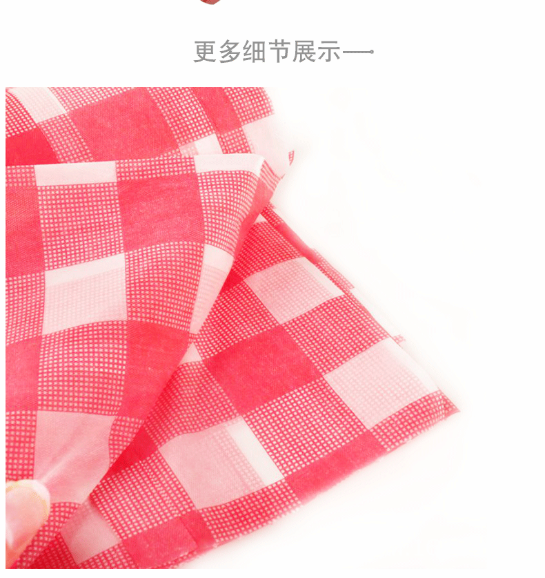 格子一次性桌布-恢复的_08.gif