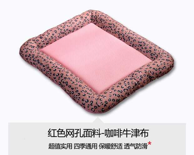 微信图片_20180329214538