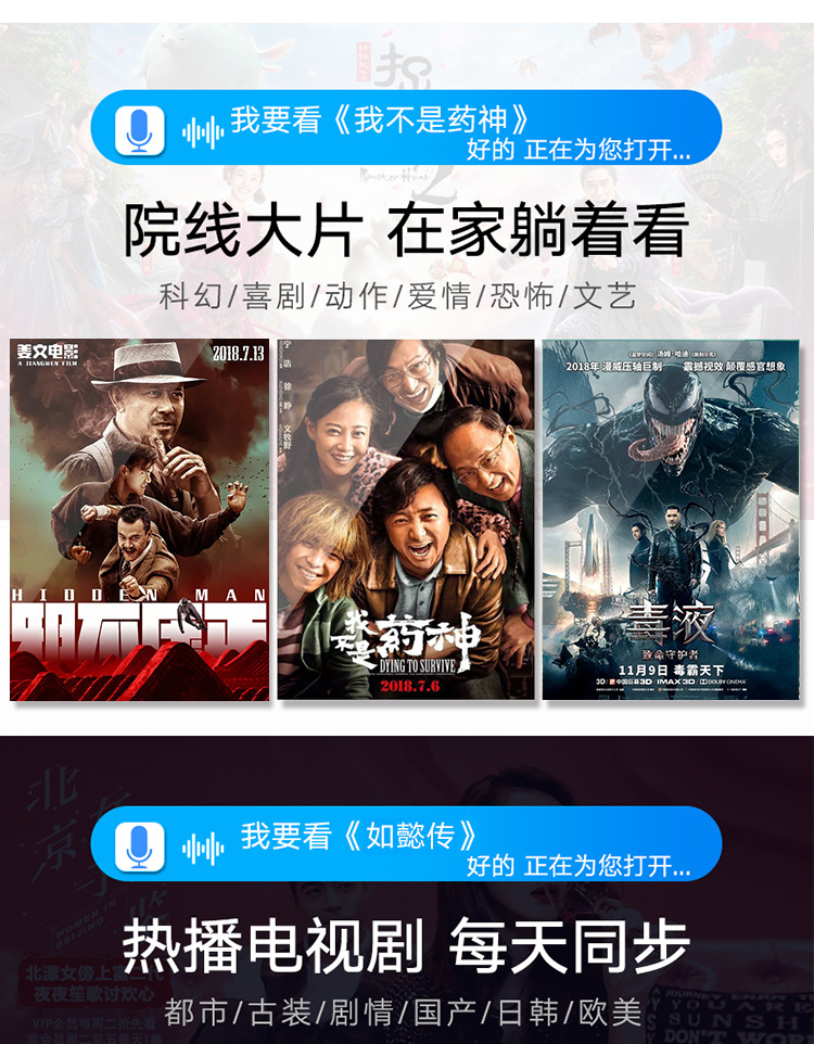 O1CN01EB5ATz1qcpZmaNgAa_!!3497