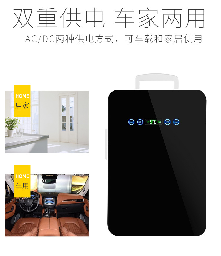 24l淘宝_15