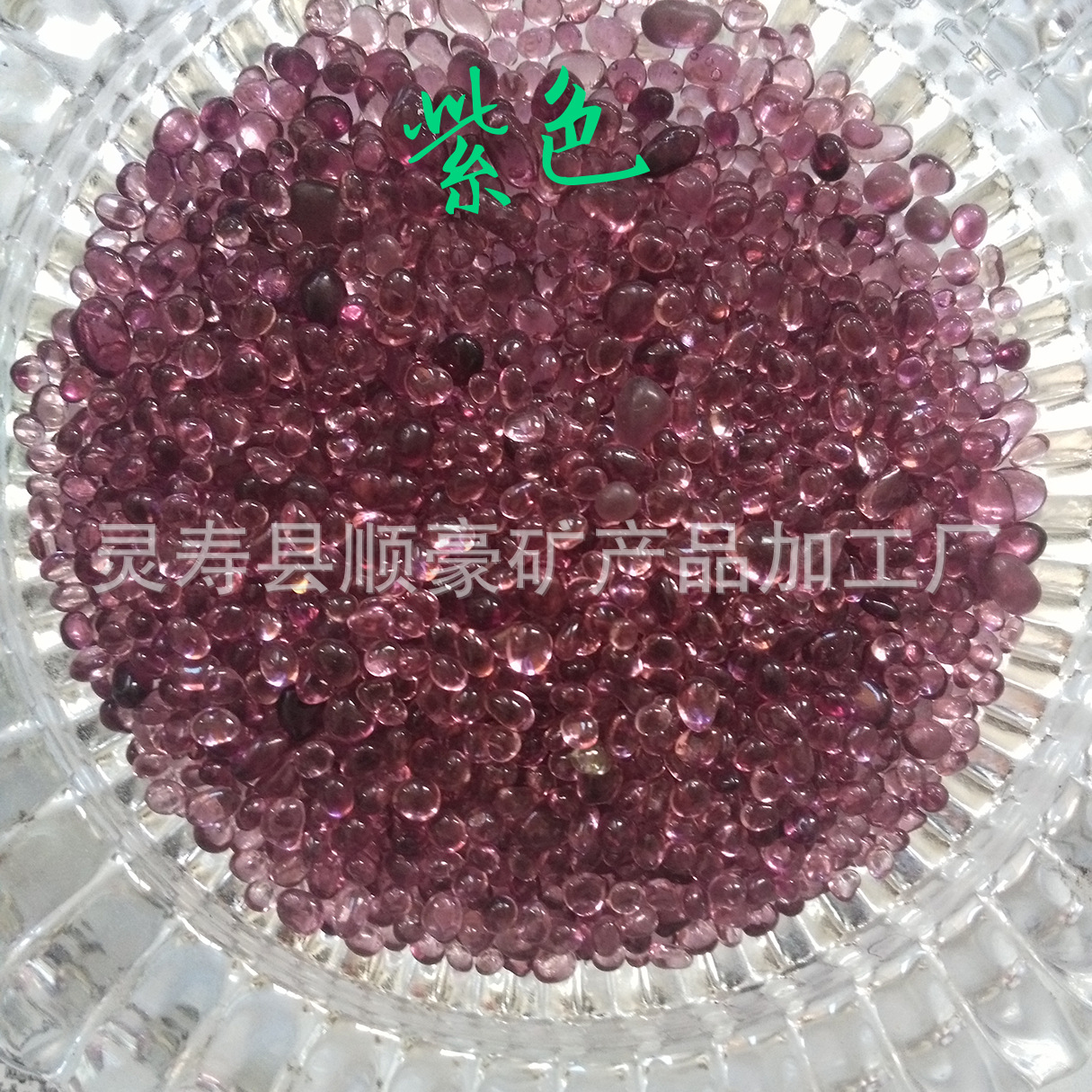 IMG_20180313_154357_mh15239564