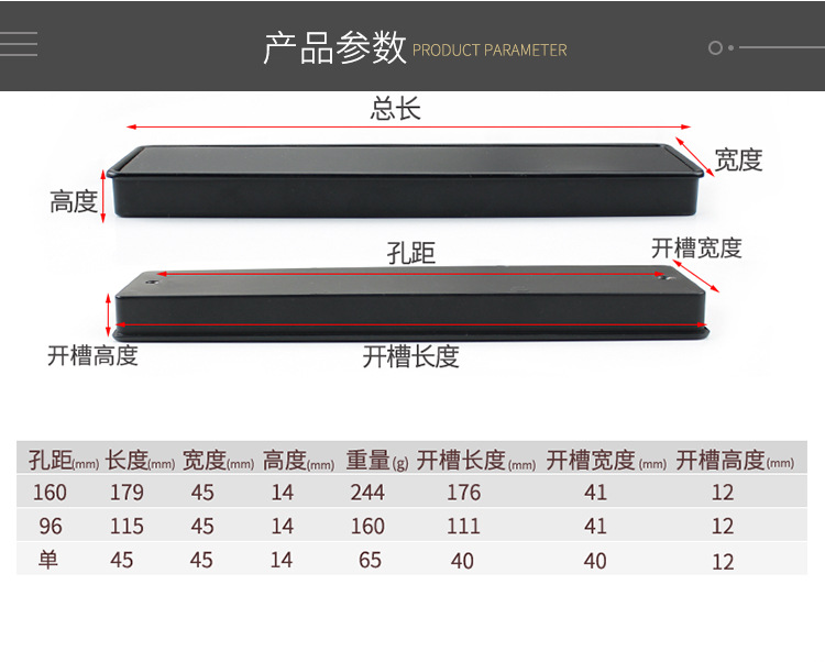 2076详情页-2_01.jpg