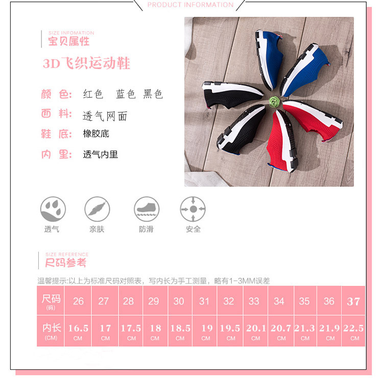 详情1 (2).jpg