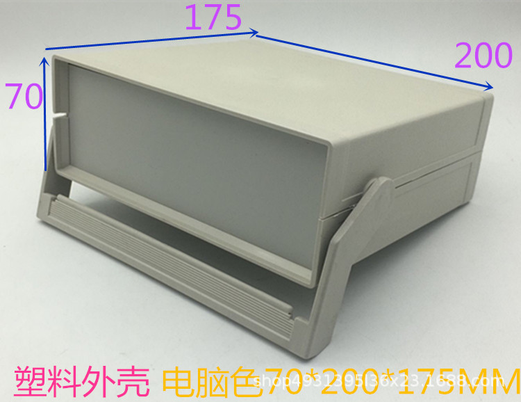 KH-16电脑色