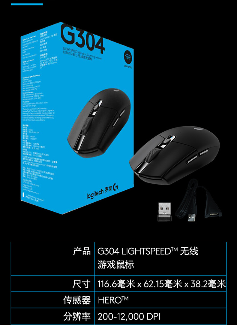 G304l图10