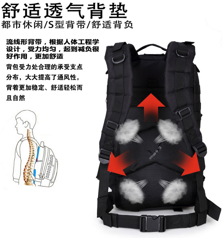 军盛双肩包_10.jpg