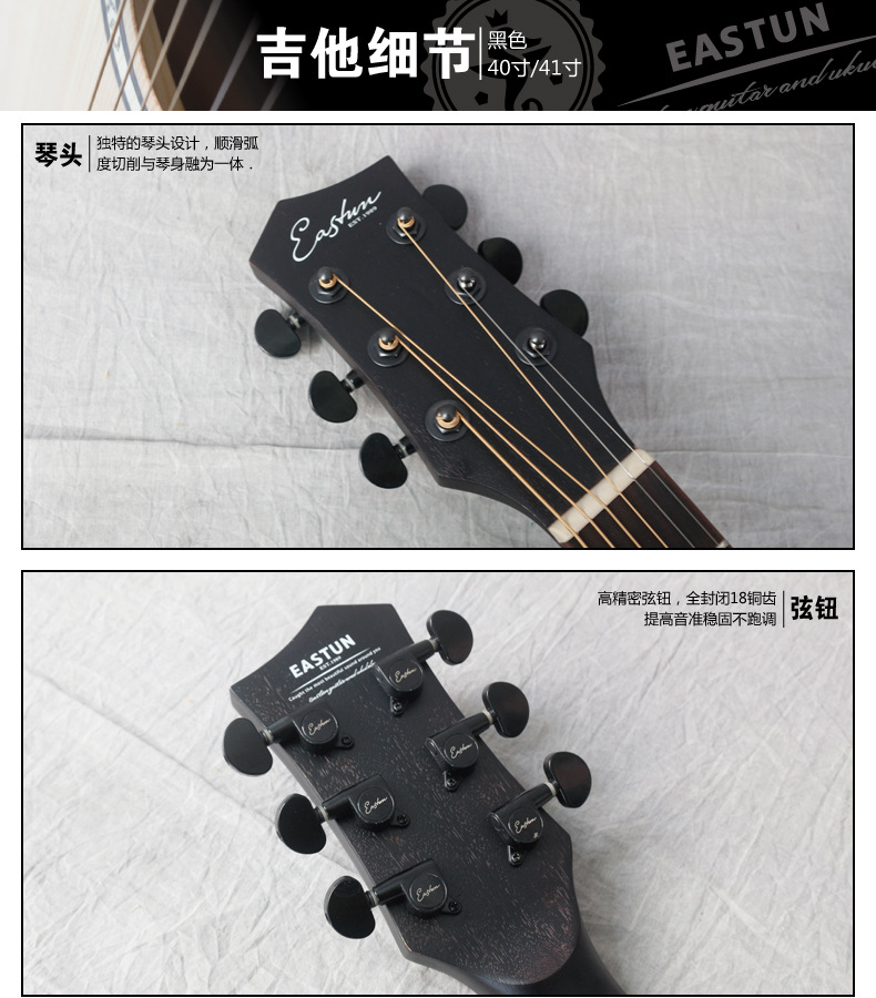 黑色_01.jpg