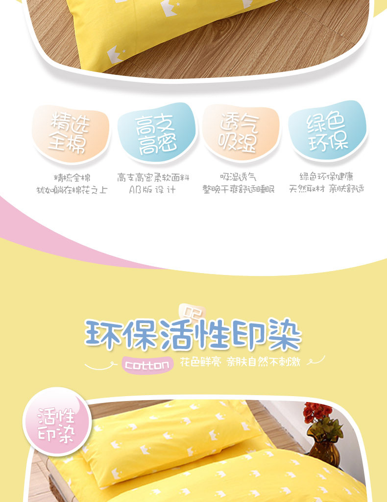 CAB描述_04.jpg