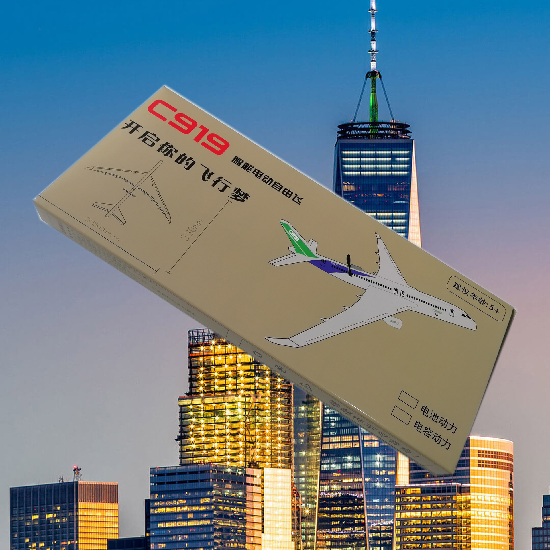 QQ图片20181001175614