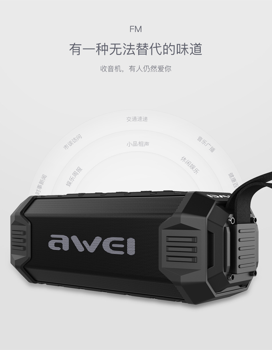Y280详情页_09.jpg