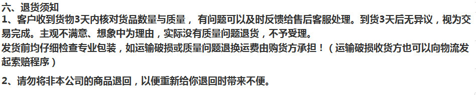 2060333619_135618790