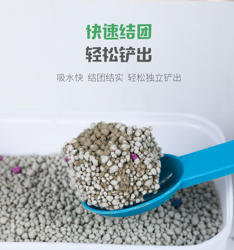 O1CN012hJzky1wUwRCSI9sl_!!3009