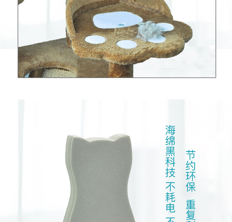 除毛海绵详情页_07.jpg