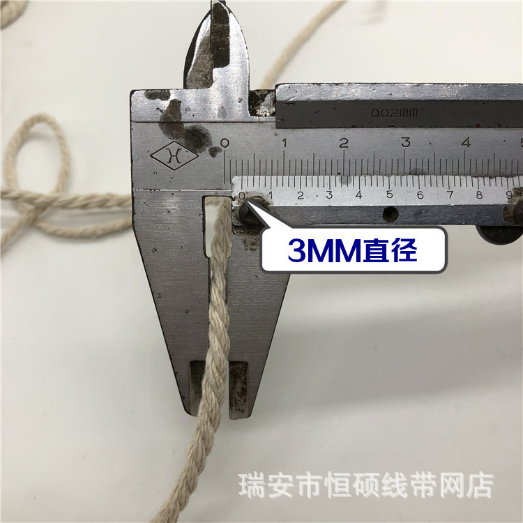 3MM.jpg