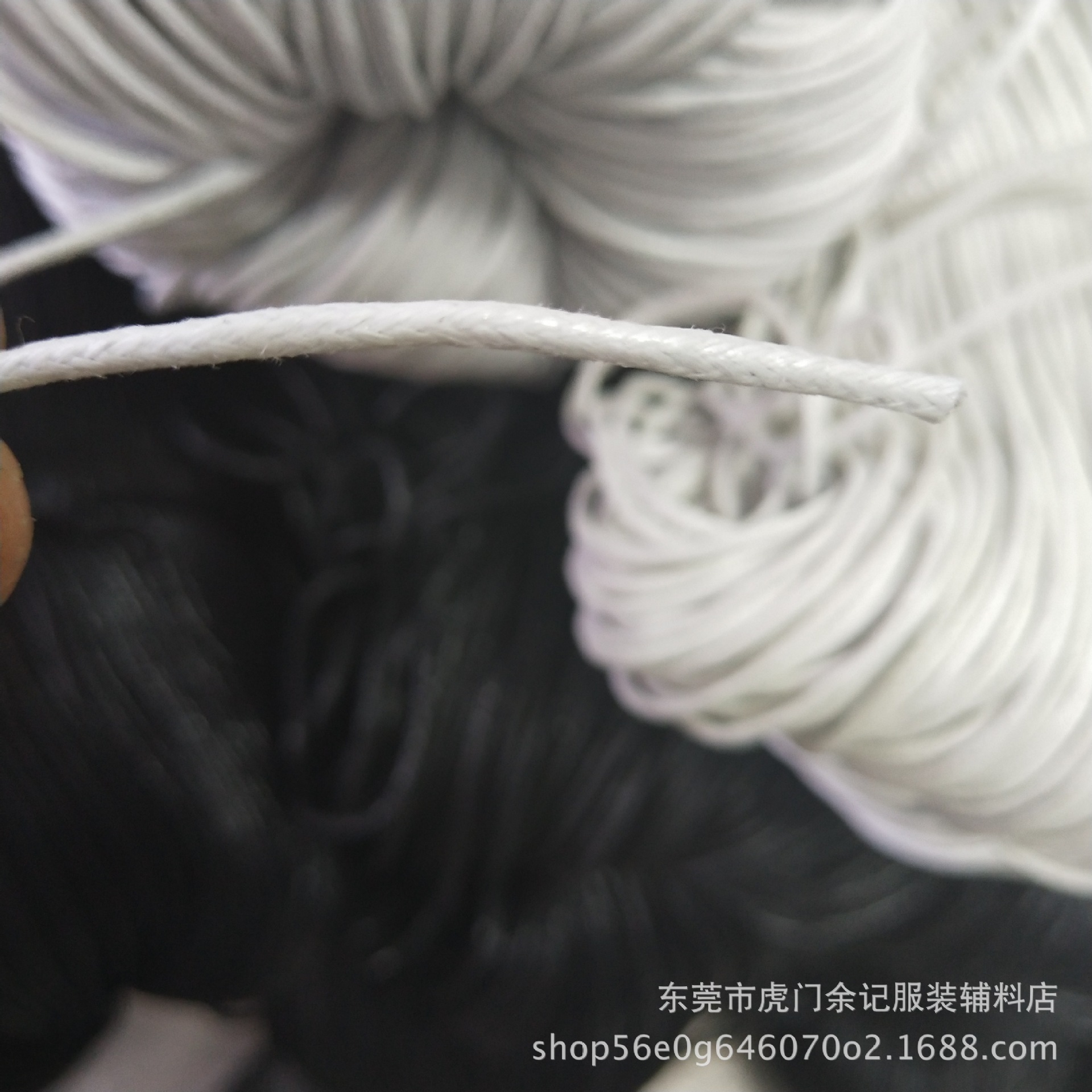 白色蜡绳1.jpg