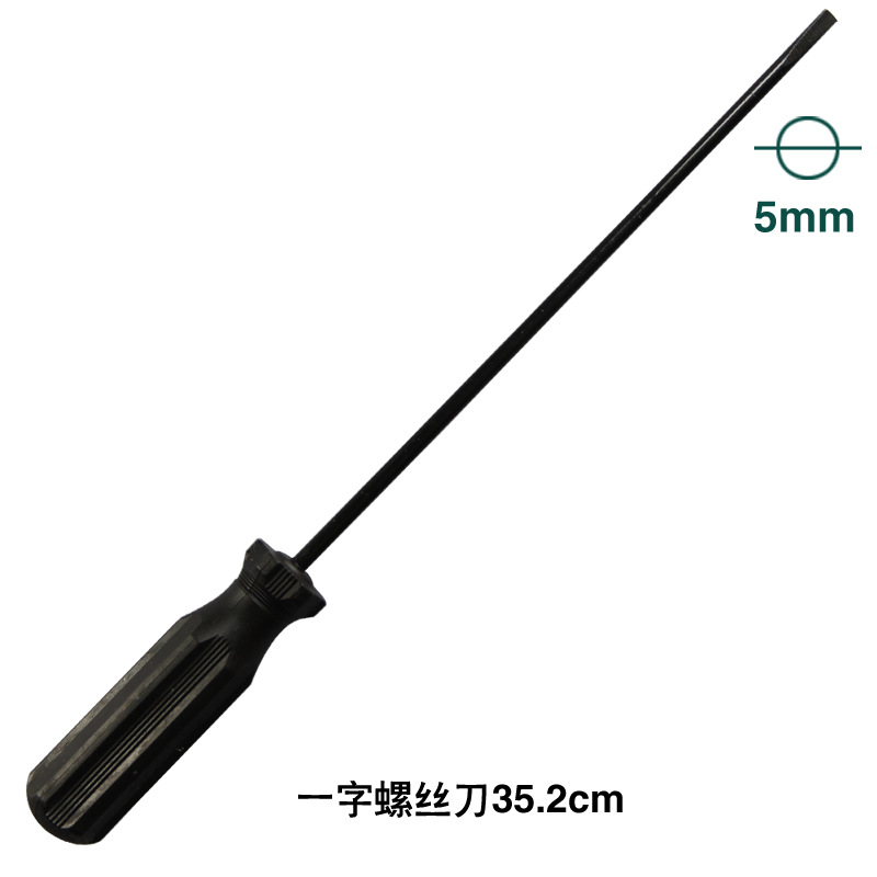 京木403D-6