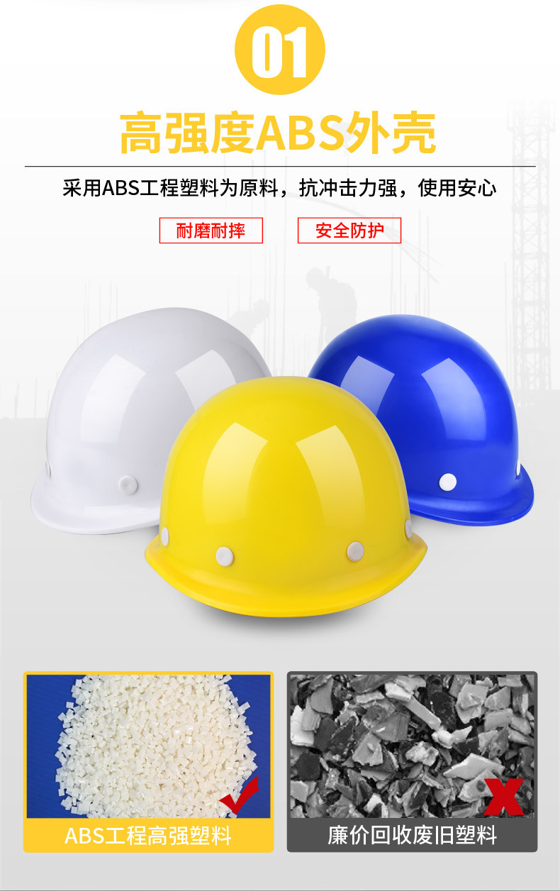 玻璃钢6孔_05