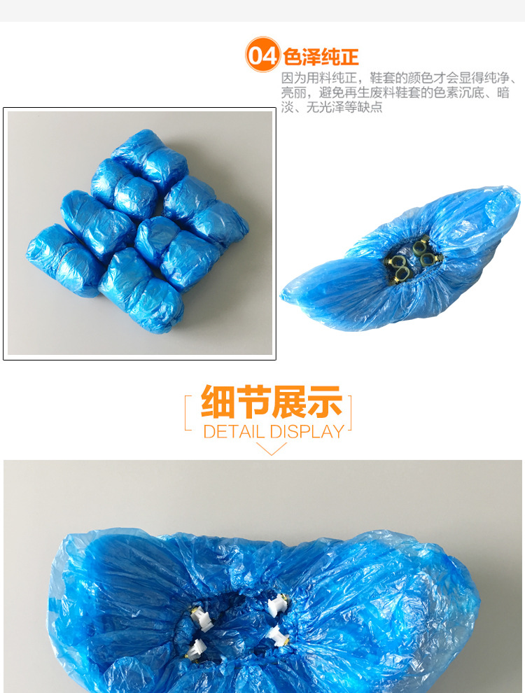 详情页_05
