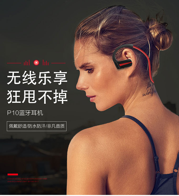 狂甩不掉耳机低-01_01