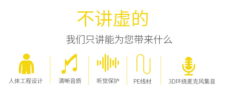 详情页-3_03.jpg