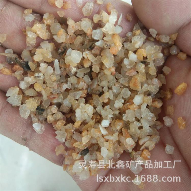 北鑫矿产欢迎您