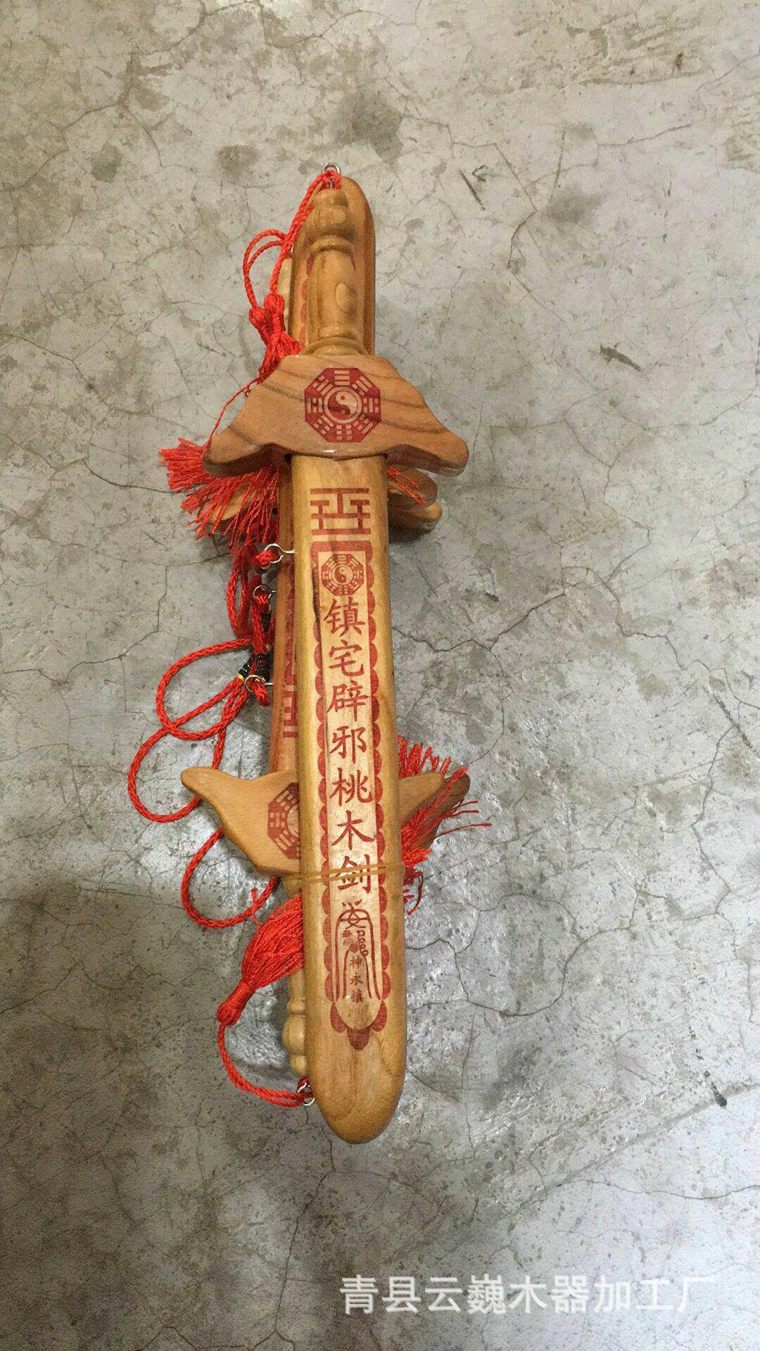 8201372A5563686A1071EEB231E5F9