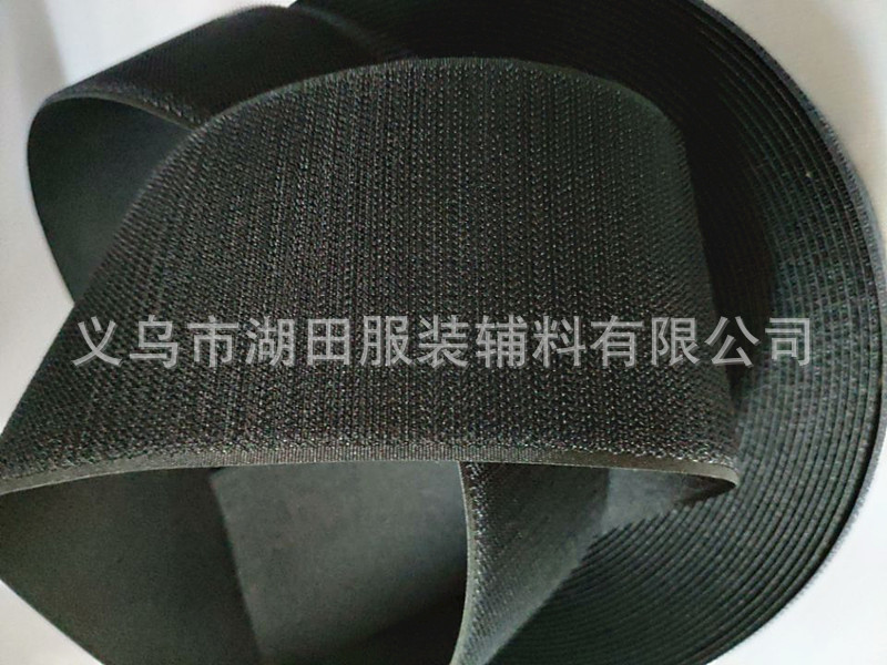 0EE9190E258BC25FBCC07B573989DD