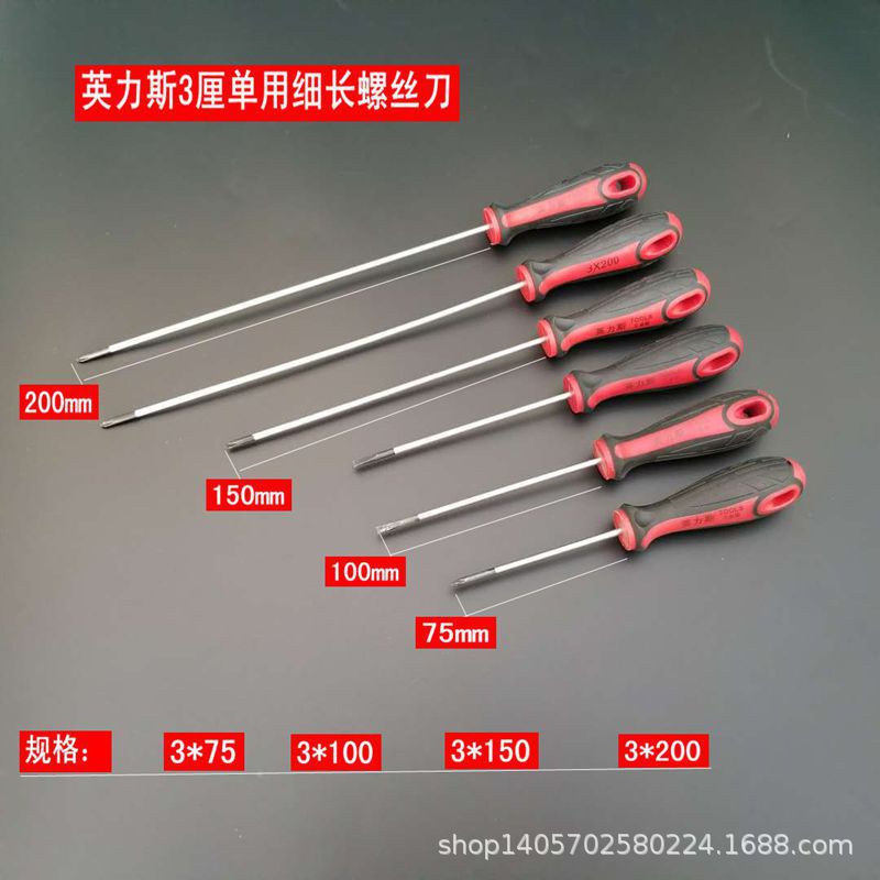 87571207775127639_首图_副本