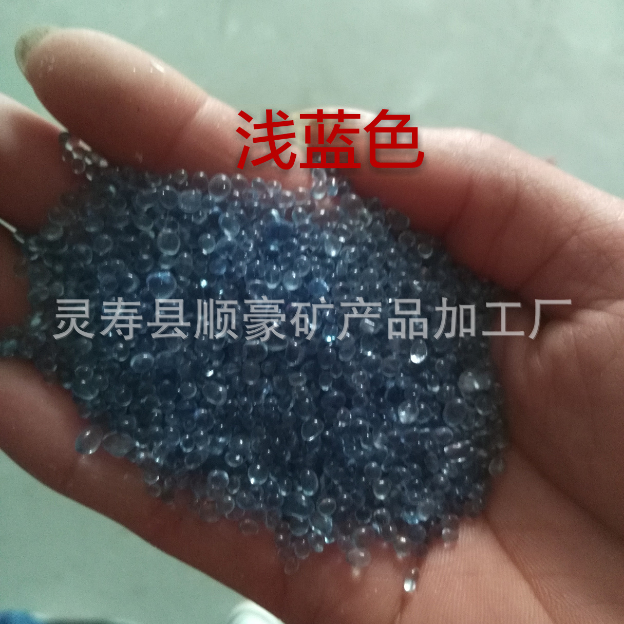 IMG_20180328_164014_mh15239553