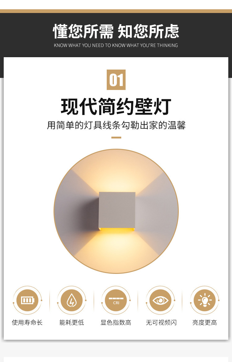 框架(1)_03.jpg