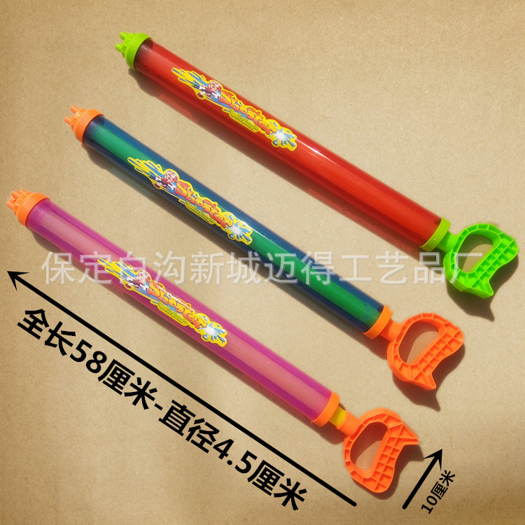 IMG_20180514_151255_副本