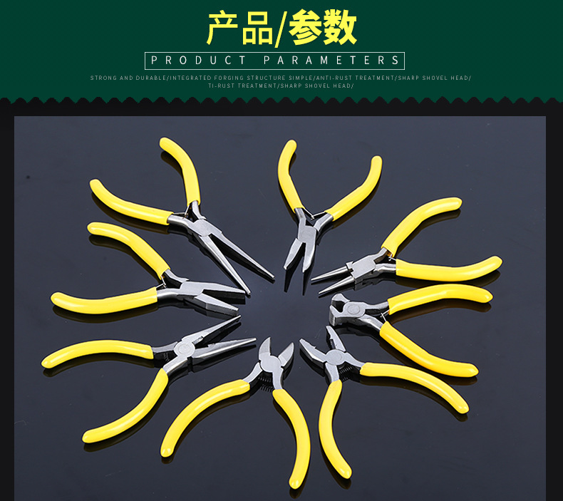 斯诺星五金工具厂_05.jpg