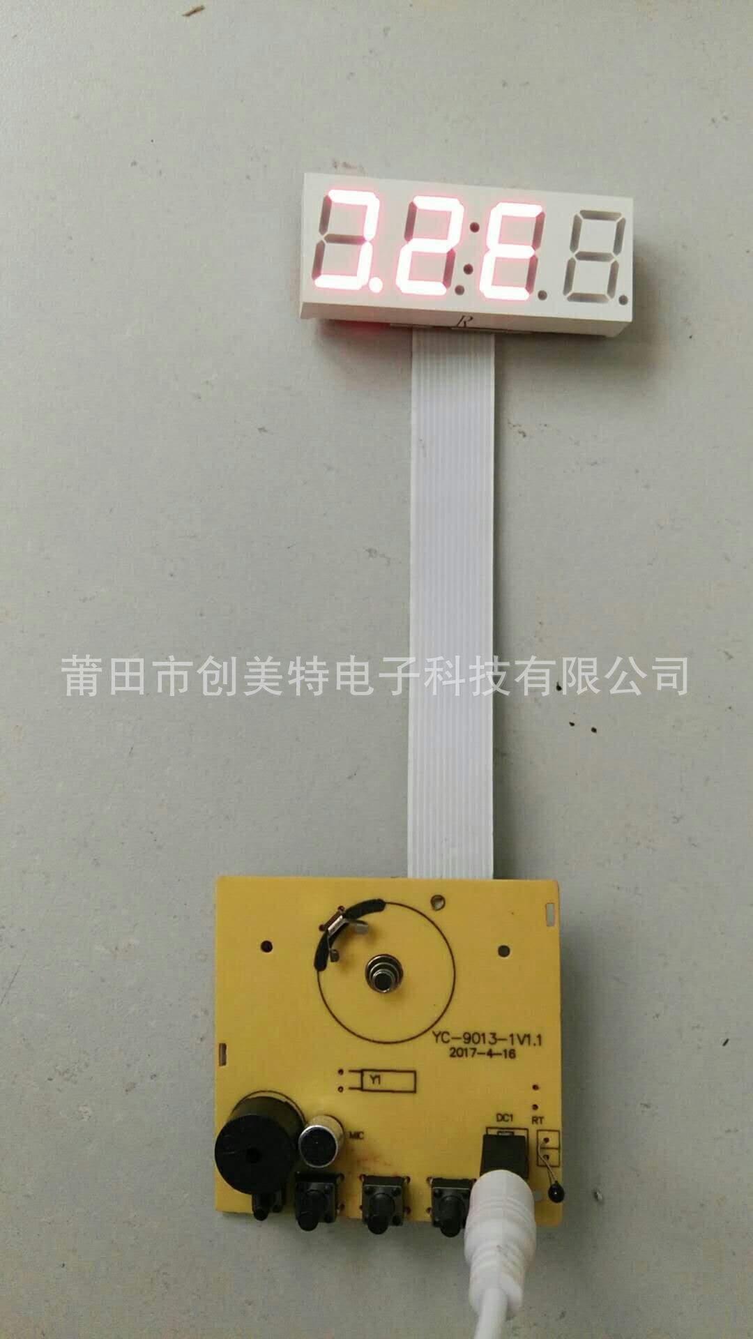 LEDA模块、模组