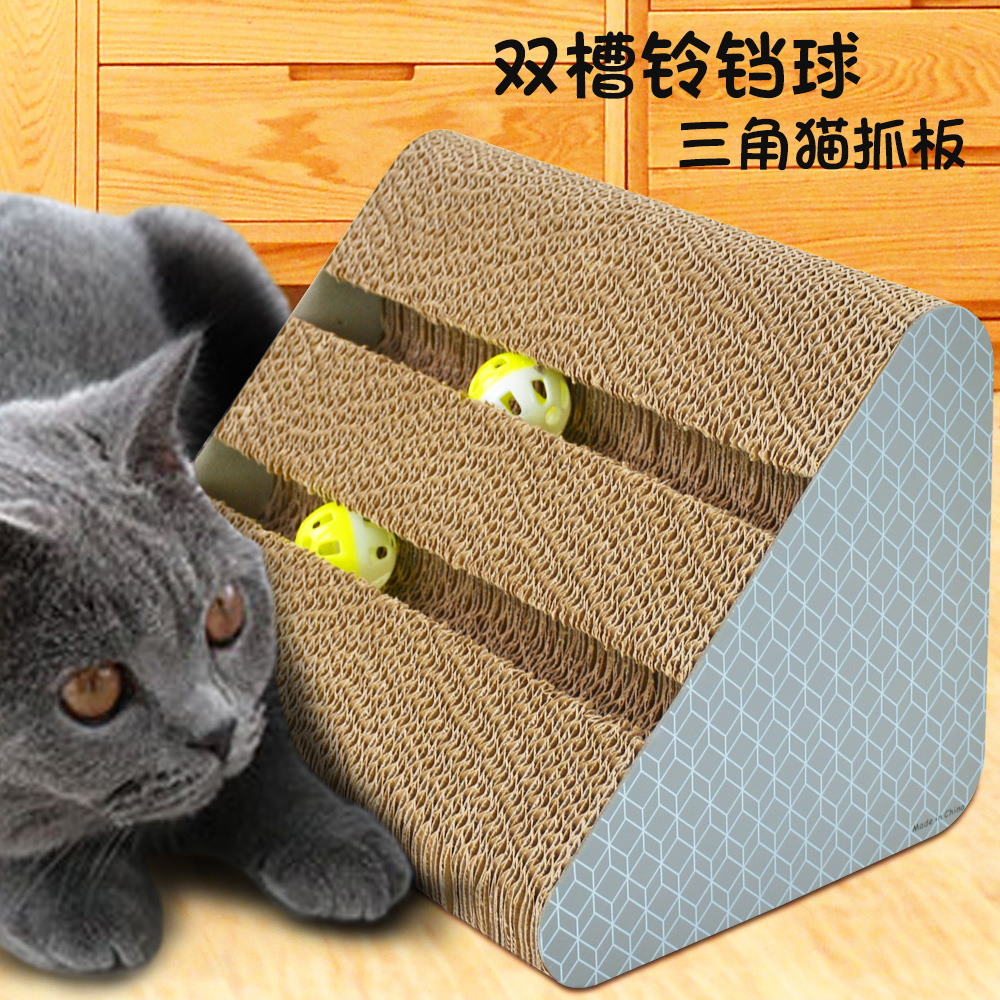 双槽三角猫抓板1