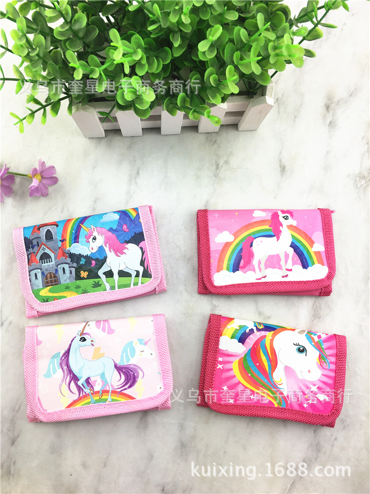 QQ图片20180319191648