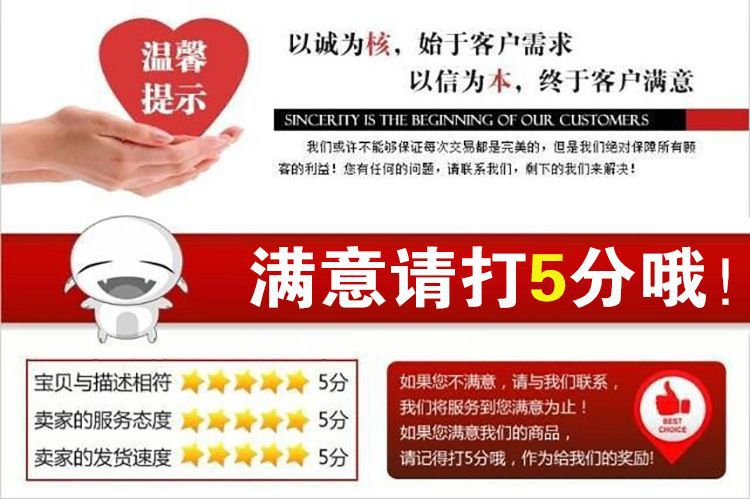 QQ图片20180605222019